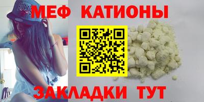 MDMA Premium VHQ Гагарин