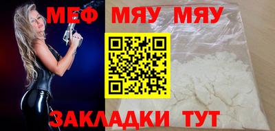 амф Гай