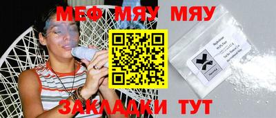 MDMA Premium VHQ Гагарин