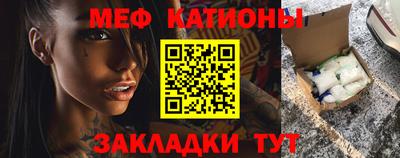 амф Гай