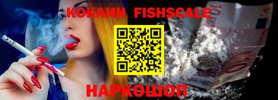 MDMA Premium VHQ Гагарин