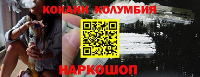 MDMA Premium VHQ Гагарин