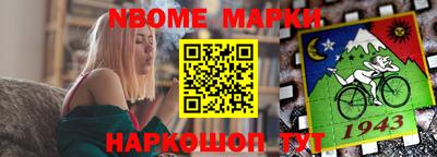 мефедрон мука Гатчина