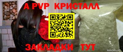 MDMA Premium VHQ Гагарин
