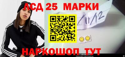мефедрон мука Гатчина