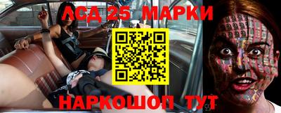 мефедрон мука Гатчина