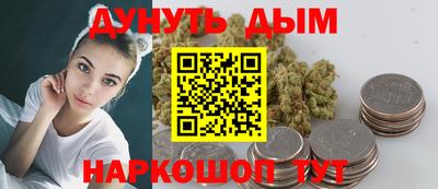 амф Гай