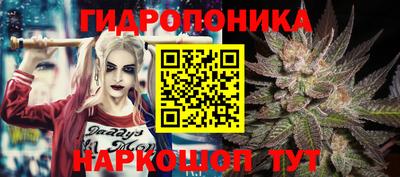 мефедрон мука Гатчина