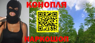 мефедрон мука Гатчина