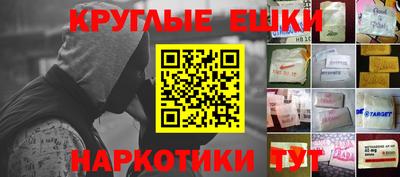 MDMA Premium VHQ Гагарин