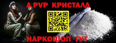 MDMA Premium VHQ Гагарин