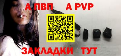 MDMA Premium VHQ Гагарин
