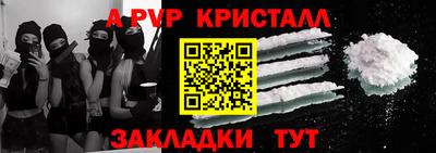 MDMA Premium VHQ Гагарин