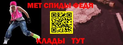 амф Гай