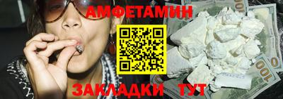 мефедрон мука Гатчина