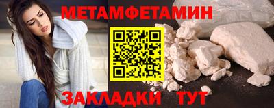 MDMA Premium VHQ Гагарин