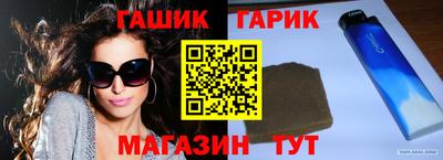 MDMA Premium VHQ Гагарин