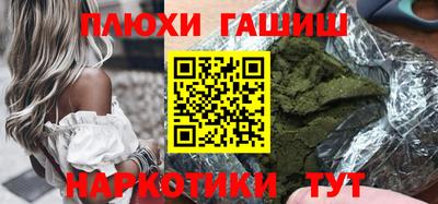 MDMA Premium VHQ Гагарин