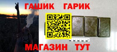 мефедрон мука Гатчина