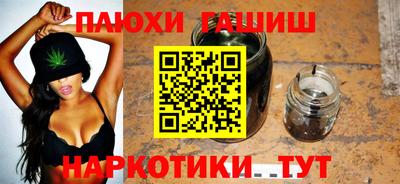 амф Гай