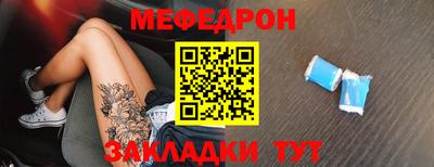 амф Гай
