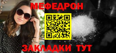 амф Гай