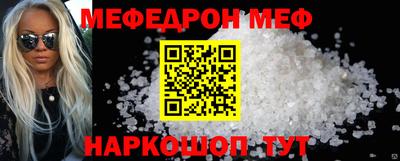 MDMA Premium VHQ Гагарин