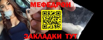 амф Гай