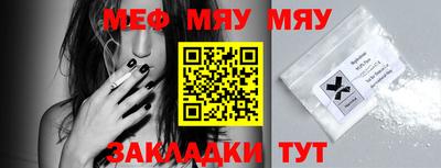 MDMA Premium VHQ Гагарин