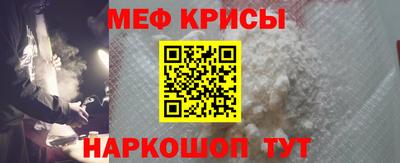 амф Гай